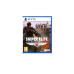سنايبر ايليت: ريزيستانس بلايستيشن ٥