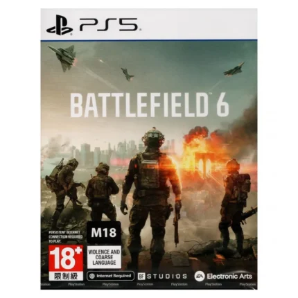 Battlefield 6 For Ps5 - R2 (English)