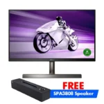 ⁦PHILIPS 329M1RV - 32 Inch 4K 144Hz HDMI 2.1 IPS Gaming Monitor - Black⁩ - الصورة ⁦5⁩