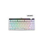 Asus M705 Rog Falchion Ace 75 HE 75% Wired Analog Gaming Keyboard HFX V2 Magnetic Switch Refined & Precise (Arabic) - White