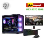 Gaming PC AMD Ryzen 5 9600X, Asus Prime B850M-A WiFi, 16GB D5 RAM, 1TB NVMe SSD, RTX 5070 12GB GPU, L240 Liquid Cooler, 750W Gold PSU, Cougar FV150 RGB Case, Windows 11 Pro + GameOn 27" FHD 180Hz HDMI 2.1 Monitor & KM310 RGB Combo