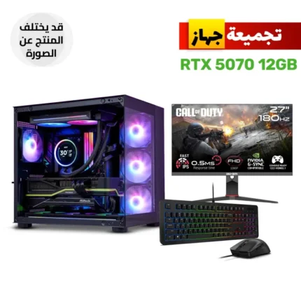 Gaming PC AMD Ryzen 5 9600X, Asus Prime B850M-A WiFi, 16GB D5 RAM, 1TB NVMe SSD, RTX 5070 12GB GPU, L240 Liquid Cooler, 750W Gold PSU, Cougar FV150 RGB Case, Windows 11 Pro + GameOn 27" FHD 180Hz HDMI 2.1 Monitor & KM310 RGB Combo