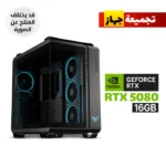 Gaming PC – i9-14900K, ASUS TUF Z790 WiFi Motherboard, 64GB DDR5 RAM, 2TB SSD NVMe GEN-4, RTX 5080 16GB VGA, ASUS TUF 1000 WATT GOLD PSU, Asus Rog Strix LC III 360 ARGB LCD Black Cooler, Asus Tuf Gaming GT502 Horizon Black Case, Win 11 Pro