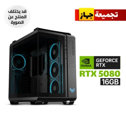 Gaming PC – i9-14900K, ASUS TUF Z790 WiFi Motherboard, 64GB DDR5 RAM, 2TB SSD NVMe GEN-4, RTX 5080 16GB VGA, ASUS TUF 1000 WATT GOLD PSU, Asus Rog Strix LC III 360 ARGB LCD Black Cooler, Asus Tuf Gaming GT502 Horizon Black Case, Win 11 Pro