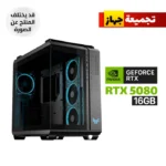 Gaming PC RYZEN 7-9800X3D, Asus X870 Max Gaming Wi-Fi 7, 32GB D5 RAM (6000),2TB SSD NVMe GEN-4 (7250), RTX 5080 16GB VGA, ASUS PRIME L360 Liquid Cooler, 1000 WATT GOLD PSU, Asus TUF Gaming GT502 Horizon Case,ASUS TUF 3x Fans, Win 11 Pro License