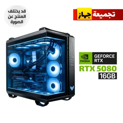 Gaming PC i9-14900KS Processor, ASUS TUF Z790 WIFI Motherboard, 32GB RAM DDR5, 2TB SSD NVMe, ASUS TUF RTX 5080 16GB VGA, 1000 WATT GOLD PSU, ASUS TUF L360 Liquid Cooler, Asus TUF Gaming GT502 Horizon Case 3x ASUS Fans, Windows 11 Pro (License)