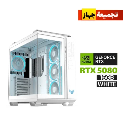 RYZEN 9-9950X3D,ROG STRIX X870-A MB,64GB D5 RAM (6000)White,2TB NVMe SSD GEN-4, RTX 5080 16GB White,1000 WATT GOLD PSU,Tryx Panorama SE 360 ARGB Liquid Cooler,Lian-Li Strimers ARGB Cables,Asus TUF GT502 Horizon Case White,3x RGB Fans White,Win 11 Pro