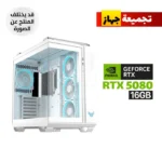 AMD RYZEN 7-9800X3D,ASUS ROG STRIX X870-A WI-FI7,64GB D5 RAM,2TB SSD GEN-5, RTX 5080 16GB, ASUS ROG STRIX 1000 WATT PSU White,ASUS PRIME L360 Liquid Cooler White,Asus TUF Gaming GT502 Case White,ASUS TUF 3x Fans White,Win 11 Pro License