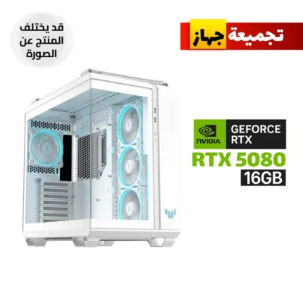 AMD RYZEN 7-9800X3D,ASUS ROG STRIX X870-A WI-FI7,64GB D5 RAM,2TB SSD GEN-5, RTX 5080 16GB, ASUS ROG STRIX 1000 WATT PSU White,ASUS PRIME L360 Liquid Cooler White,Asus TUF Gaming GT502 Case White,ASUS TUF 3x Fans White,Win 11 Pro License