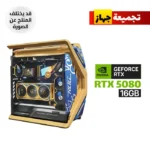 Gaming PC RYZEN 9-9950X3D,Asus ROG STRIX X870-E WIFI 7,64GB D5 RAM,2TB NVMe Gen-5, RTX 5080 16GB VGA, ROG RYUJIN III 360 ARGB Extreme Liquid Cooler,ROG Thor 1200W Platinum III,ROG Hyperion GR701 Case,4x ARGB Fans,Win 11 Pro