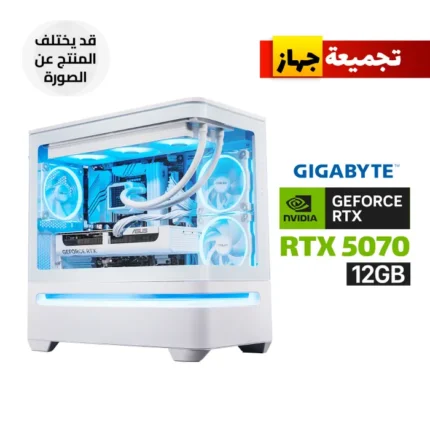 Gaming PC Intel i7-14700F, MSI PRO B760M-A WiFi DDR5, 32GB DDR5 RAM, 1TB NVMe SSD, Gigabyte RTX 5070 Eagle OC ICE 12GB GPU, 750W Gold PSU, L240 White Liquid Cooler, Asus Prime AP202 White Case 3x ARGB Fans, Windows 11 Pro (License)