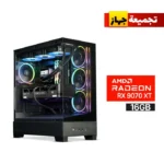 Gaming PC Ultra 7-265K Processor, Gigabyte Intel Core Ultra Z890M Motherboard, 32GB D5 RAM (6000), 2TB NVMe SSD (6000), AMD RX 9070 XT 16GB VGA, 850 WATT GOLD PSU, L240 Liquid Cooler, Asus A31 Plus Mid Tower Case, 4x Pre-Installed RGB Fans, Windows 11 Pro