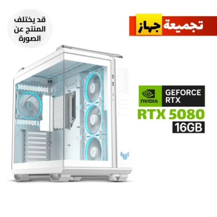 Gaming PC – AMD Ryzen 7 9800X3D, ROG STRIX X870-A WiFi 7 Motherboard, 32GB DDR5 RAM, Samsung 990 Pro 2TB Gen4 SSD, RTX 5080 16GB White GPU, ROG Strix 1000W Platinum PSU, LC III 360 ARGB LCD Cooler, Asus Tuf Gaming GT502 Horizon, Win 11 Pro