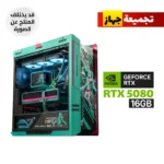Gaming PC AMD RYZEN 7-9800X3D Processor, ASUS ROG Strix X870E-H DDR5 Motherboard MIKU, 32GB DDR5-6000 RAM, WD 2TB NVME GEN-4, RTX 5080 16GB MIKU, ROG Ryuo IV 360 Cooler MIKU, Thor 1200W PSU MIKU, Helios II Case MIKU, Windows 11 Pro (License)