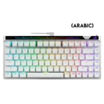 ⁦Asus M705 Rog Falchion Ace 75 HE 75% Wired Analog Gaming Keyboard HFX V2 Magnetic Switch Refined & Precise (Arabic) - White⁩ - الصورة ⁦8⁩