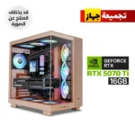 Gaming PC RYZEN 7-9800X3D Processor, ASUS TUF X870 WiFi Motherboard, 32GB DDR5 RAM, 2TB SSD NVMe, ASUS TUF RTX 5070 TI 16GB VGA, ASUS TUF 1000 WATT GOLD PSU, ASUS TUF L360 Liquid Cooler, Thermaltake View 380 XL Case 4x ARGB Fans, Windows 11 Pro (License)