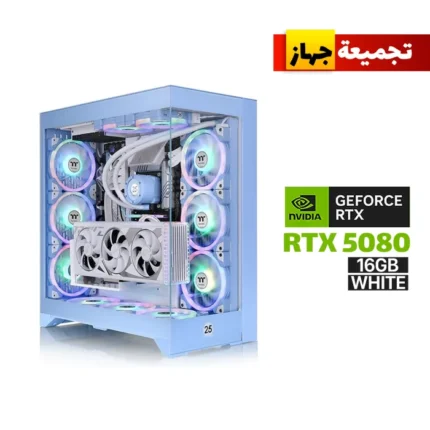 Gaming PC Ultra 9-285K Processor, Asrock X870 Steel Legend Motherboard, 64GB D5 RAM, 2TB SSD NVMe, RTX 5080 16GB White, 1000W GOLD PSU, Tryx Panorama SE 360 ARGB Liquid Cooler, TT CTE E600 MX Case, Lian-Li 6x White Fans, Lian-Li Strimers, Win 11 Pro