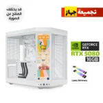 Gaming PC – Ryzen 9 9950X3D, ASUS ROG STRIX X870-A WiFi7, 64GB DDR5 6000 RAM, Samsung 2TB NVMe Gen5 SSD, RTX 5080 16GB White, Asus Rog Strix 1000W Platinum PSU, Lian Li Galahad II LCD 360 AIO, 6x LCD RGB Fans, HYTE Y70 Touch White, Win 11 Pro