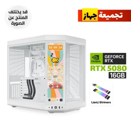 Gaming PC – Ryzen 9 9950X3D, ASUS ROG STRIX X870-A WiFi7, 64GB DDR5 6000 RAM, Samsung 2TB NVMe Gen5 SSD, RTX 5080 16GB White, Asus Rog Strix 1000W Platinum PSU, Lian Li Galahad II LCD 360 AIO, 6x LCD RGB Fans, HYTE Y70 Touch White, Win 11 Pro