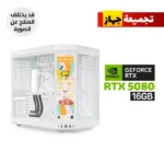 Intel Ultra 9-285K,Asus Rog Strix Z890-A WIFI,Kingston 64GB D5 RAM,2TB Gen-5 NVMe, RTX 5080 16GB, ASUS ROG III STRIX LC 360 Wht,ASUS TUF 1000W GOLD PSU,HYTE Y70 Touch Infinite Display Mid Tower Whit,ASUS TUF 6X Fans,Win11 Pro (License)