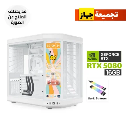 Gaming PC RYZEN 7-9800X3D, ASUS ROG STRIX X870-A, 32GB RAM D5 White, 2TB SSD NVMe, ASUS ASTRAL RTX 5080 16GB White, 1000 WATT GOLD PSU White, ROG Strix LC III 360 ARGB White Edition, HYTE Y70 Touch INFINITE White 7x Fans, Lian-Li Strimers, Windows 11 Pro