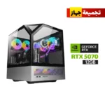 Gaming PC i7-14700K Processor,ASUS PRIME Z790-P WIFI Motherboard,32GB D5 RAM (6000),2TB NVME SSD (6000), RTX 5070 12GB VGA,ASUS PRIME 750 WATT GOLD PSU,ASUS PRIME L360 Liquid Cooler,AZZA Sanctum Unlimited Towers ATX Case,Win 11 Pro (License)