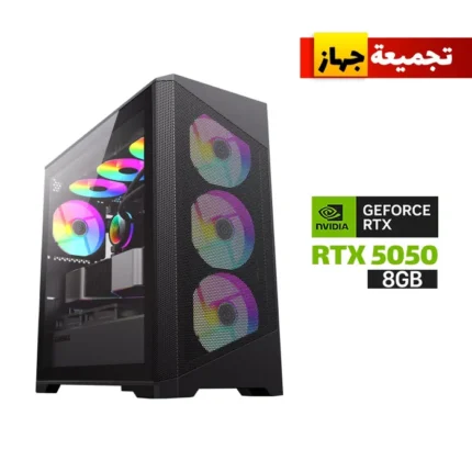 Gaming PC i5-14400F Processor, H610 D5 Motherboard, 16GB D5 RAM, 1TB SSD NVME, RTX 5050 8GB VGA, 750 WATT PSU, GameMax Destroyer TGB Micro ATX, 3x Pre-Installed RGB Fans, USB Wi-Fi Adapter, Windows 11 Pro (License)