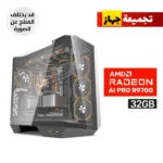 Gaming PC RYZEN 7-9850X3D, ASUS ROG STRIX X870H WIFI 7, 32GB D5 RAM, 2TB SSD NVMe GEN-4, Sapphire AMD Radeon AI PRO R9700 32GB, Asus Prime LC 360 LCD ARGB Liquid Cooler, ASUS TUF 1000 WATT GOLD PSU, DarkFlash DY470 Case 4X RGB Fans, Win 11 Pro (License)