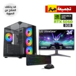 Gaming PC i5-12400F Processor, H610 DDR4 Motherboard, 16GB DDR4 RAM, 1TB NVMe SSD, NVIDIA GeForce RTX 5060 8GB, 650W PSU, Xigmatek Aqua Compact ATX Case 4x ARGB Fans, Wi-Fi Adapter, Win 11 Pro + LG 24" 180Hz Monitor & Legion KM310 Combo
