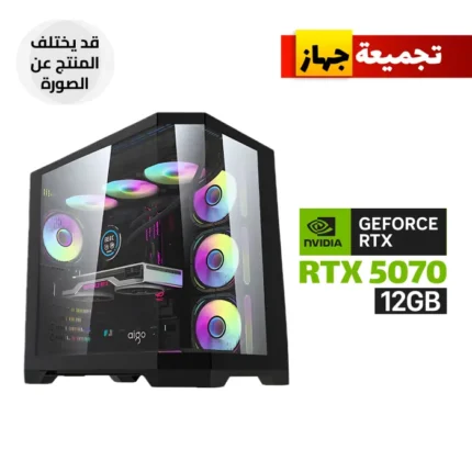 Gaming PC Intel Core i7-14700F Processor, MSI BOMBER B760 DDR5 WIFI Motherboard, 32GB DDR5 RAM, 1TB SSD NVMe, RTX 5070 12GB VGA, 750 WATT GOLD PSU, L240 Liquid Cooler, DarkFlash Aigo FT418 Pro Case 7x RGB Fans, Windows 11 Pro (License)