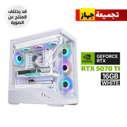 Gaming PC AMD RYZEN 7-9700X Processor, MSI AMD MPG B850 Edge Ti WIFI DDR5 Motherboard, 32GB D5 RAM, 1TB SSD NVMe, RTX 5070 TI 16GB VGA White, Asus PRIME LC 360 ARGB White, 850 WATT PSU GOLD White, LIAN LI Vector V100 E-ATX Case White, Win 11 Pro (License)