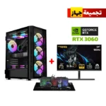 Gaming PC i5-14400F Processor,H610 Motherboard,16GB D4 RAM,1TB NVMe SSD,RTX 3060 12GB VGA,650 WATT PSU,GameOn Trident Series Case 4x RGB Fans,USB WiFi Adapter,Windows 11 Pro License,LG 24" FHD 180HZ, Gameon Cypher XL All-In-One Bundle