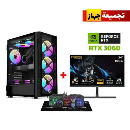 Gaming PC i5-14400F Processor,H610 Motherboard,16GB D4 RAM,1TB NVMe SSD,RTX 3060 12GB VGA,650 WATT PSU,GameOn Trident Series Case 4x RGB Fans,USB WiFi Adapter,Windows 11 Pro License,LG 24" FHD 180HZ, Gameon Cypher XL All-In-One Bundle