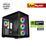 Gaming PC RYZEN 7-9800X3D, ASUS TUF X870 WIFI Motherboard, 32GB RAM DDR5 (6000), 2TB SSD NVMe GEN-4, ASUS RTX 5080 16GB Noctua Edition VGA,Cooler Master 1000 WATT GOLD PSU, ASUS TUF L360 Liquid Cooler, Cooler Master Elite 600 Case 7x Fans, Windows 11 Pro