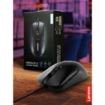 ⁦Lenovo M300s RGB Gaming Mouse Ultra Lightweight, Symmetrical Design, 6 Programmable Buttons, 16.8m RGB Logo, Upto 8000 DPI - Black⁩ - الصورة ⁦2⁩