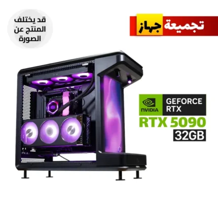 Gaming PC RYZEN 7-9800X3D, ASUS TUF X870 WIFI Motherboard, 32GB D5 RAM, 2TB SSD NVMe, ASUS TUF RTX 5090 32GB, ASUS TUF 1200 WATT GOLD PSU, TYRX L360 LCD Liquid Cooler, Cooler Master MasterFrame 360 Stage LCD Case 6x RGB Fans, Lian-Li Strimers, Win 11 Pro
