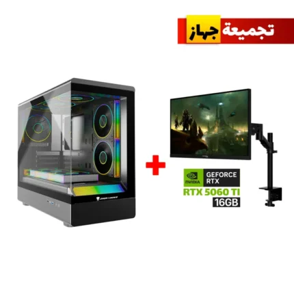 Gaming PC i5-14400F Processor, H610 D5 WIFI Motherboard, 16GB DDR5 RAM, 1TB NVMe SSD, RTX 5060 TI 16GB VGA, 750 WATT PSU, Jungle Leopard MS-01 Micro ATX Tower Case, Windows 11 Pro (License) + HyperX Armada 25" FHD 240Hz Gaming Monitor