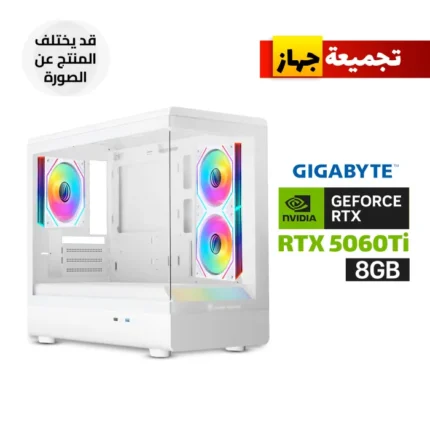 Gaming PC Intel Core i5-14400F Processor, ASUS H610 D5 WIFI Motherboard, 16GB DDR5 RAM, 1TB NVMe SSD, GigaByte GeForce RTX 5060 Ti EAGLE OC ICE 8GB VGA, 750 WATT PSU, Jungle Leopard MS-01 Micro ATX Case 3x Fans, Windows 11 Pro (License)