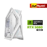 Gaming PC RYZEN 7-9800X3D,ASUS X870-A WIFI,KINGSTON 96GB RAM DDR5 White (6000),2TB SSD NVME GEN-4 (7400),RTX 5080 16GB White,Rog Strix LC III 360 ARGB LCD White,ASUS TUF 1000 WATT GOLD White,Asus ROG Hyperion GR701 Case White,Win 11 Pro