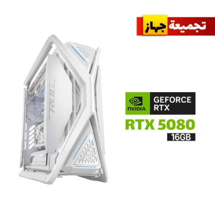 Gaming PC RYZEN 7-9800X3D,ASUS X870-A WIFI,KINGSTON 96GB RAM DDR5 White (6000),2TB SSD NVME GEN-4 (7400),RTX 5080 16GB White,Rog Strix LC III 360 ARGB LCD White,ASUS TUF 1000 WATT GOLD White,Asus ROG Hyperion GR701 Case White,Win 11 Pro
