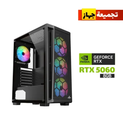 Gaming PC Intel Core i5-12400F Processor, H610 DDR4 Motherboard, 16GB DDR4 RAM, 1TB SSD NVME, RTX 5060 8GB VGA, 750 WATT PSU, Sharx Razorfin ATX Mid Tower Case, 4x Pre-Installed RGB Fans, USB Wi-Fi+BT, Windows 11 Pro (License)