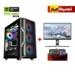 Gaming PC Intel Core i5-12400F,H610 D4 Motherboard,16GB Ram D4,1TB SSD NVME,RTX 5060 8GB VGA,750 WATT PSU,GameOn Trident Case,Win 11 Pro+Lenovo Legion R24E 24” FHD 180Hz HDMI 2.1 Gaming Monitor + Gameon All-In-One Keyboard,Headset,Mouse,Mousepad Bundle