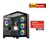Gaming PC AMD Ryzen 7-7800X3D CPU, B650 Motherboard, 32GB DDR5 RAM, 2TB NVMe SSD, XFX Quick Silver Radeon RX 9070 XT 16GB VGA, 850 WATT GOLD PSU, AZZA L360 Liquid Cooler, Sharx Profin GX700 Case, Windows 11 Pro License