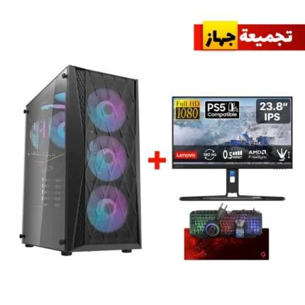 Gaming PC,i5-13400F CPU,H610 D4 Motherboard,16GB RAM D4,1TB SSD NVME,RTX 3050 6GB VGA,700 WATT PSU,DarkFlash DK352 ATX Mid Tower Case,4x ARGB Fans,Win 11 Pro+Lenovo Legion R24E 23” FHD Gaming Monitor+Gameon All-In-One Wired Keyboard,Headset,Mouse,Mousepad