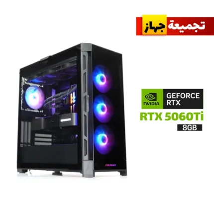 Gaming PC Intel Core i5-14600K Processor, GIGABYTE B760 WIFI D5 Motherboard, 32GB DDR5 RAM, 1TB SSD NVME, RTX 5060 TI 8GB VGA, L240 Liquid Cooler, 750 WATT GOLD PSU, Cougar DuoFace Pro RGB Mid Tower Case, 4x Pre-Installed ARGB Fans, Win 11 Pro (License)
