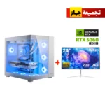 Gaming PC Intel Core i5-14400F,H610 D5 Motherboard,16GB D5 RAM,1TB NVME SSD,RTX 5060 8GB VGA White,700 WATT PSU,Cougar FV150 RGB Mid Tower Case White,4x Pre-Installed RGB Fans,Win 11 Pro (License)+Sades 24" FHD 200Hz HDMI 2.1 Curved Gaming Monitor
