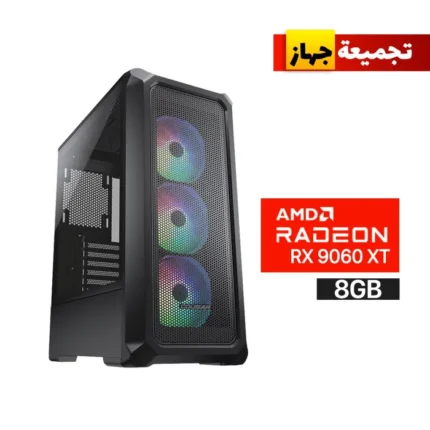 Gaming PC i5-14400F Processor, ASUS B760 D5 Motherboard, 16GB RAM DDR5 (6000), 1TB SSD NVME, RX 9060 XT 8GB VG, 750 WATT PSU, Cougar Archon 2 Mesh RGB Mid Tower Case, 3x Pre-Installed RGB Fans ,USB Wi-Fi + Bluetooth Adapter, Windows 11 Pro (License)