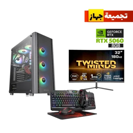 Gaming PC Ultra 5 225F CPU,ASUS H810 WIFI Motherboard,16GB RAM D5,1TB SSD NVME,RTX 5060 8GB VGA,750 WATT PSU,Thermaltake V250 TG Case 3-ARGB Fans,Win 11 Pro (License)+Twisted Minds 32" FHD 180Hz Curved Gaming Monitor+Redragon 4-in-1 RGB Wired Gaming Set