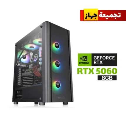 Gaming PC i5-14400F Processor, H610 D5 Motherboard, 16GB RAM DDR5, 1TB SSD NVME, RTX 5060 8GB VGA, 650 WATT PSU, Thermaltake V250 TG ATX Mid Tower Case, 3x Pre-Installed RGB Fans, USB Wi-Fi Adapter, Windows 11 Pro (License)