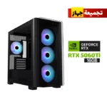 Gaming PC i5-14400F Processor, H610M DDR5 Motherboard, 16GB DDR5 RAM, 1TB NVMe SSD, RTX 5060 Ti 16GB VGA, 750 WATT PSU, Asus A23 Plus Mid Tower Front Side & Left Side, USB Wi-Fi Adapter, Windows 11 Pro (License)